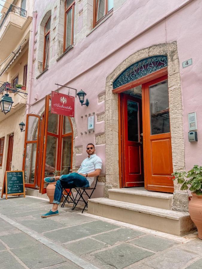 Archontiko Old Town Suites Resmo Dış mekan fotoğraf