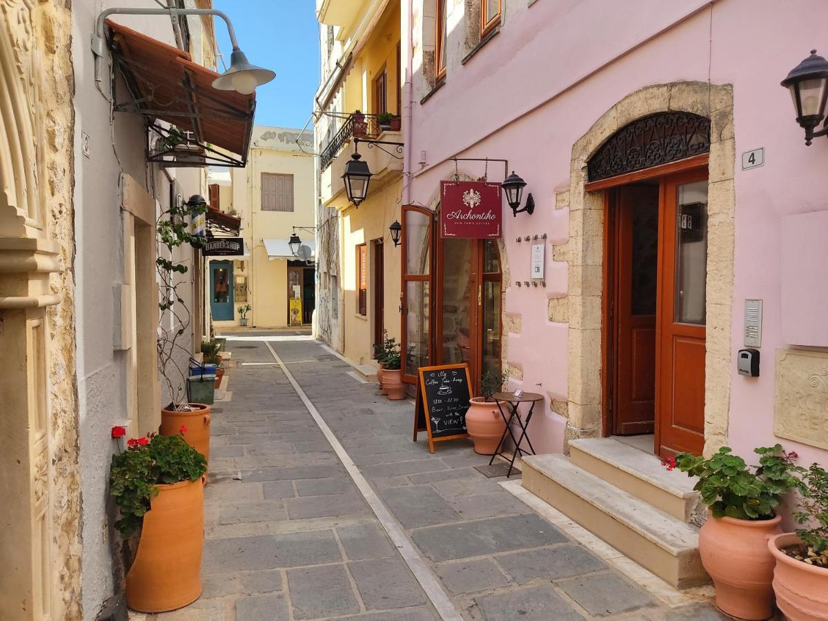Archontiko Old Town Suites Resmo Dış mekan fotoğraf