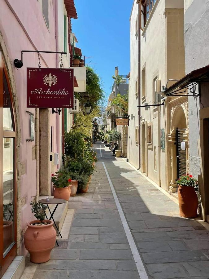 Archontiko Old Town Suites Resmo Dış mekan fotoğraf